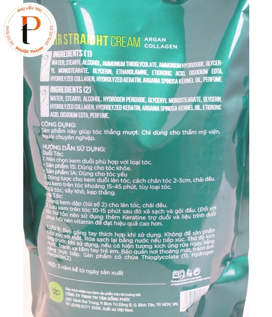 Túi Duỗi Siêu Mượt Wellmate Argan 1000ml
