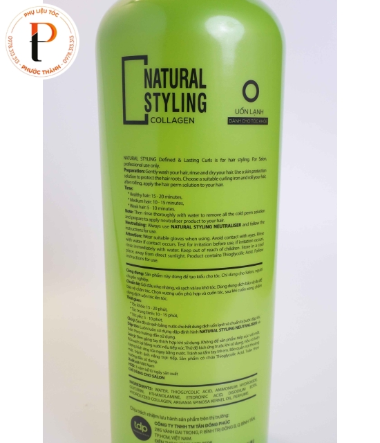Uốn lạnh thông minh collagen WELLMATE Natural Styling