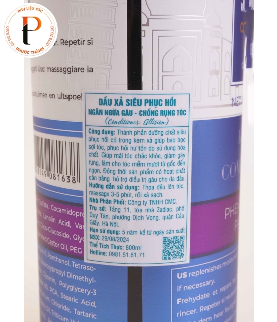 Dầu gội, xả Allision Keratin dành cho tóc khô và hư tổn.