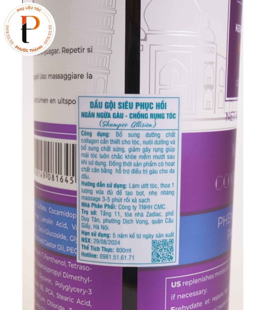 Dầu gội, xả Allision Keratin dành cho tóc khô và hư tổn.