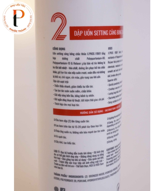 Uốn nóng Xpros Fiber, giúp tóc căng bóng - chắc khỏe