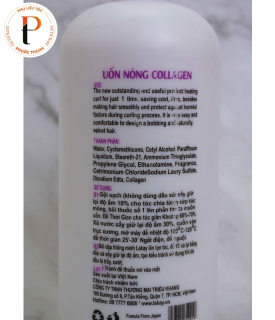 Uốn nóng Lakay collagen