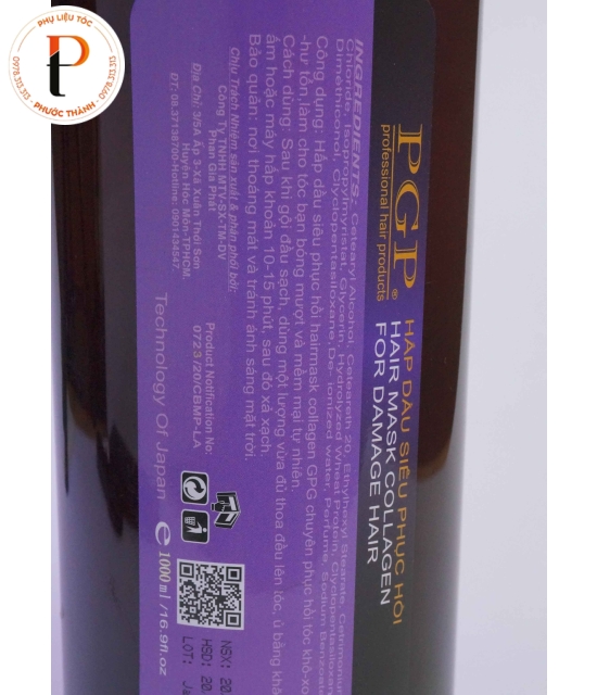 Hấp Dầu Siêu Phục Hồi Tóc Hư Tổn PGP