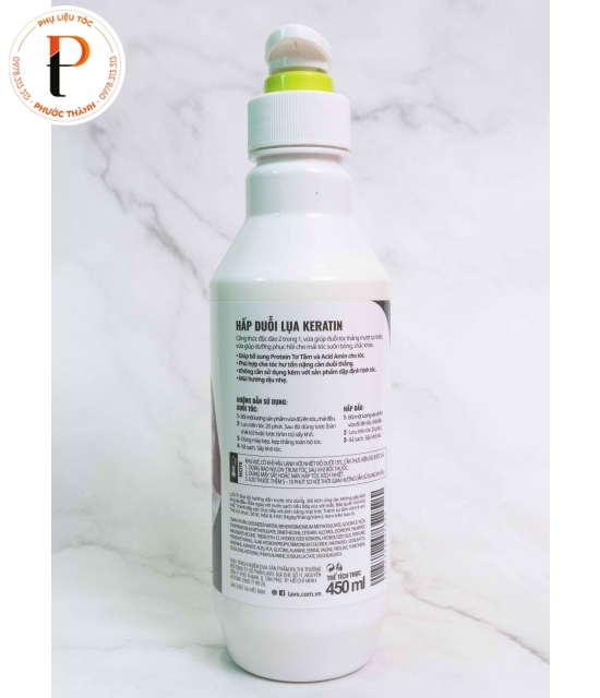Kem Duỗi Phục Hồi Kerasilk X.pros 450ml
