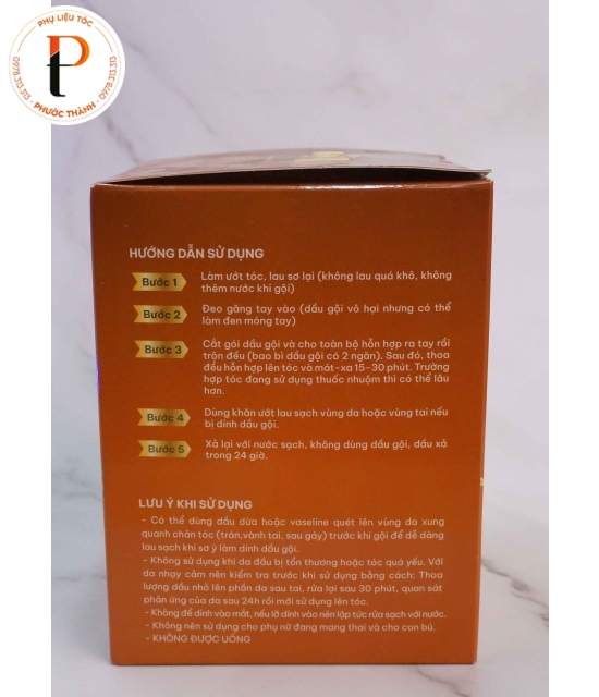 Dầu gội Hi-gen, Gội Là Nâu