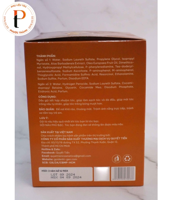 Dầu gội Hi-gen, Gội Là Nâu